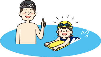 イラストイメージ1